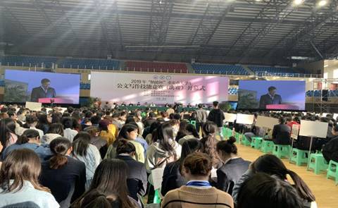 說明:微信圖片_20191029095826