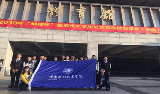 說明:微信圖片_20191029085503