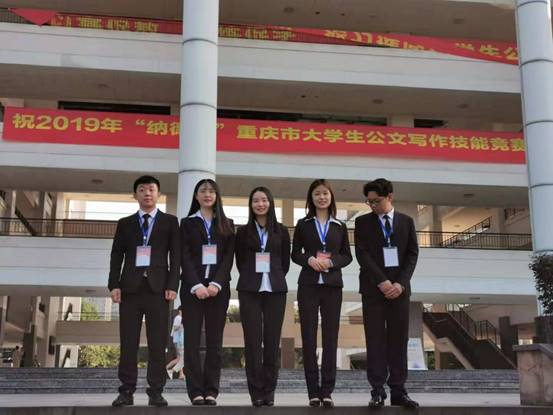 說明:微信圖片_20191029085517