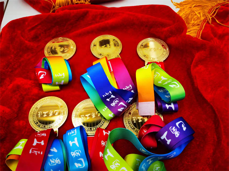 微信圖片_20211031122013.jpg 微信圖片_20211031122013.jpg