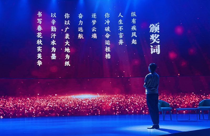 微信圖片_20231129104012.jpg 微信圖片_20231129104012.jpg