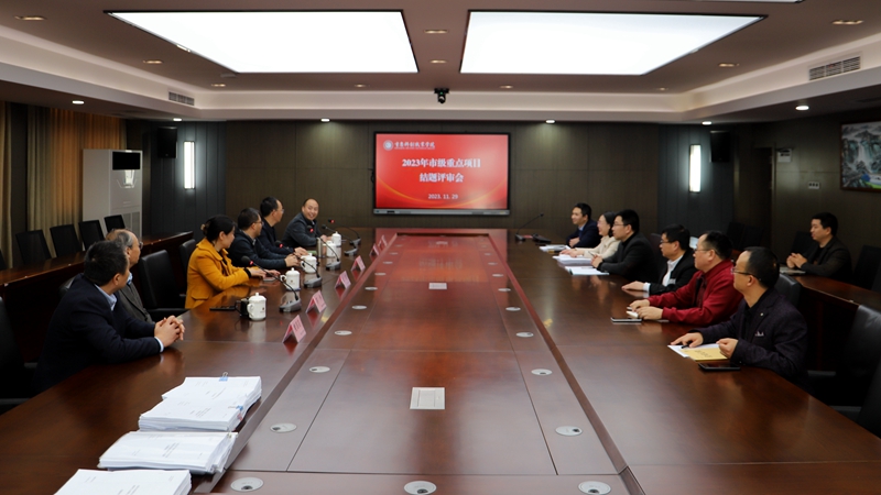 IMG_0935.jpg IMG_0935.jpg