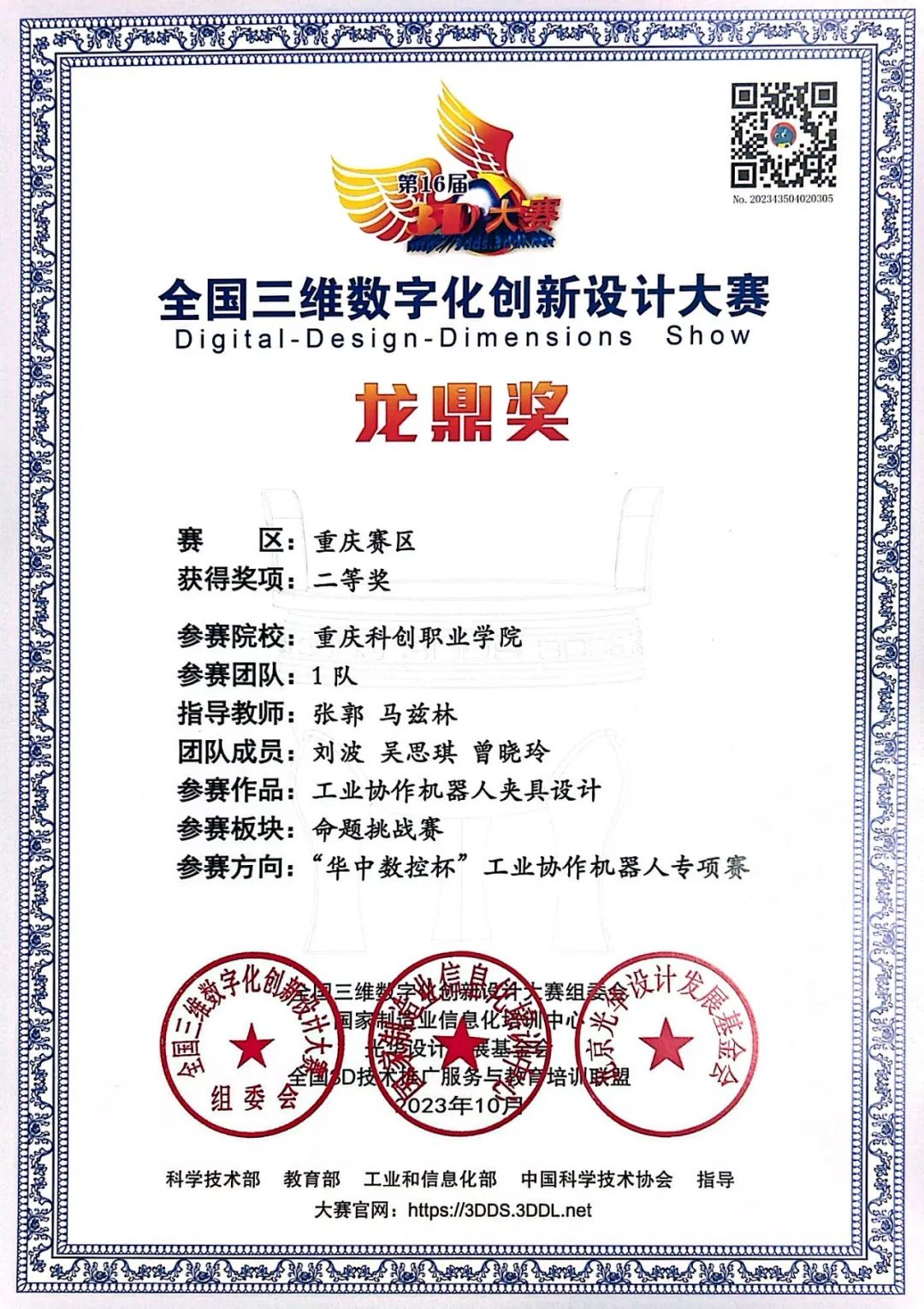 18d00ac74687edee30b855bb0e9b6510_640_wx_fmt=jpeg&from=appmsg&wxfrom=5&wx_lazy=1&wx_co=1.jpg 18d00ac74687edee30b855bb0e9b6510_640_wx_fmt=jpeg&from=appmsg&wxfrom=5&wx_lazy=1&wx_co=1.jpg