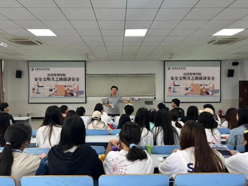 圖片2.jpg 圖片2.jpg