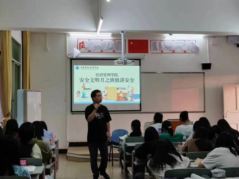 圖片4.jpg 圖片4.jpg