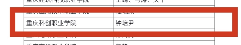 圖片4.jpg 圖片4.jpg