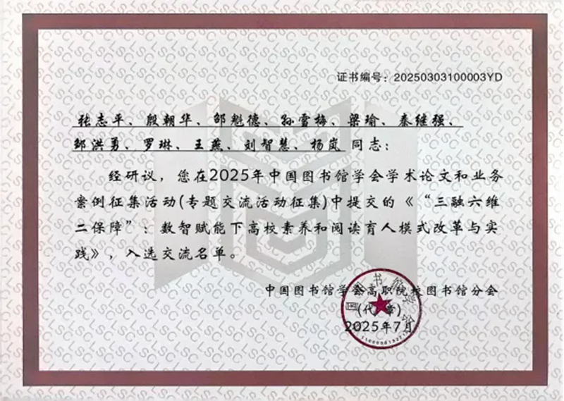 640_wx_fmt=png&from=appmsg&tp=webp&wxfrom=5&wx_lazy=1.webp (1).png 640_wx_fmt=png&from=appmsg&tp=webp&wxfrom=5&wx_lazy=1.webp (1).png