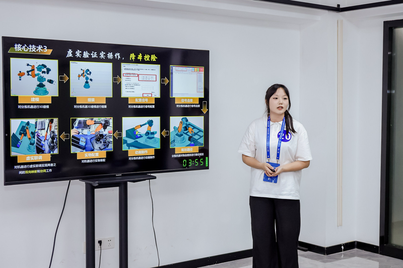 微信圖片_20250908115556_54_518.png 微信圖片_20250908115556_54_518.png